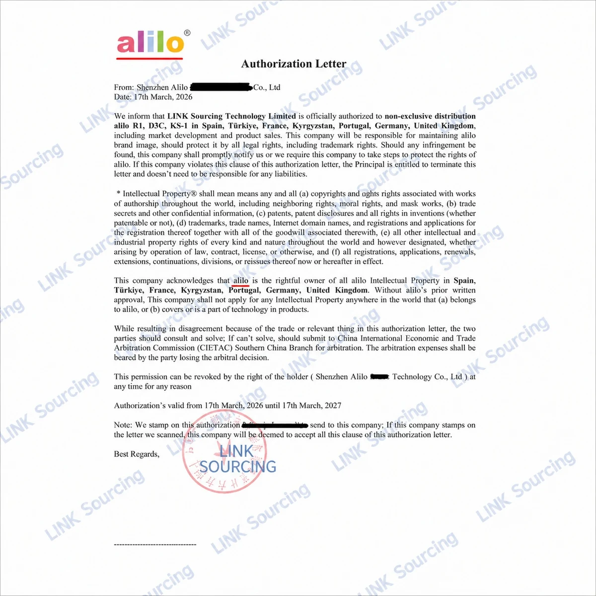 LINK Sourcing Technology Limited is an officially authorized distributor of Alilo.