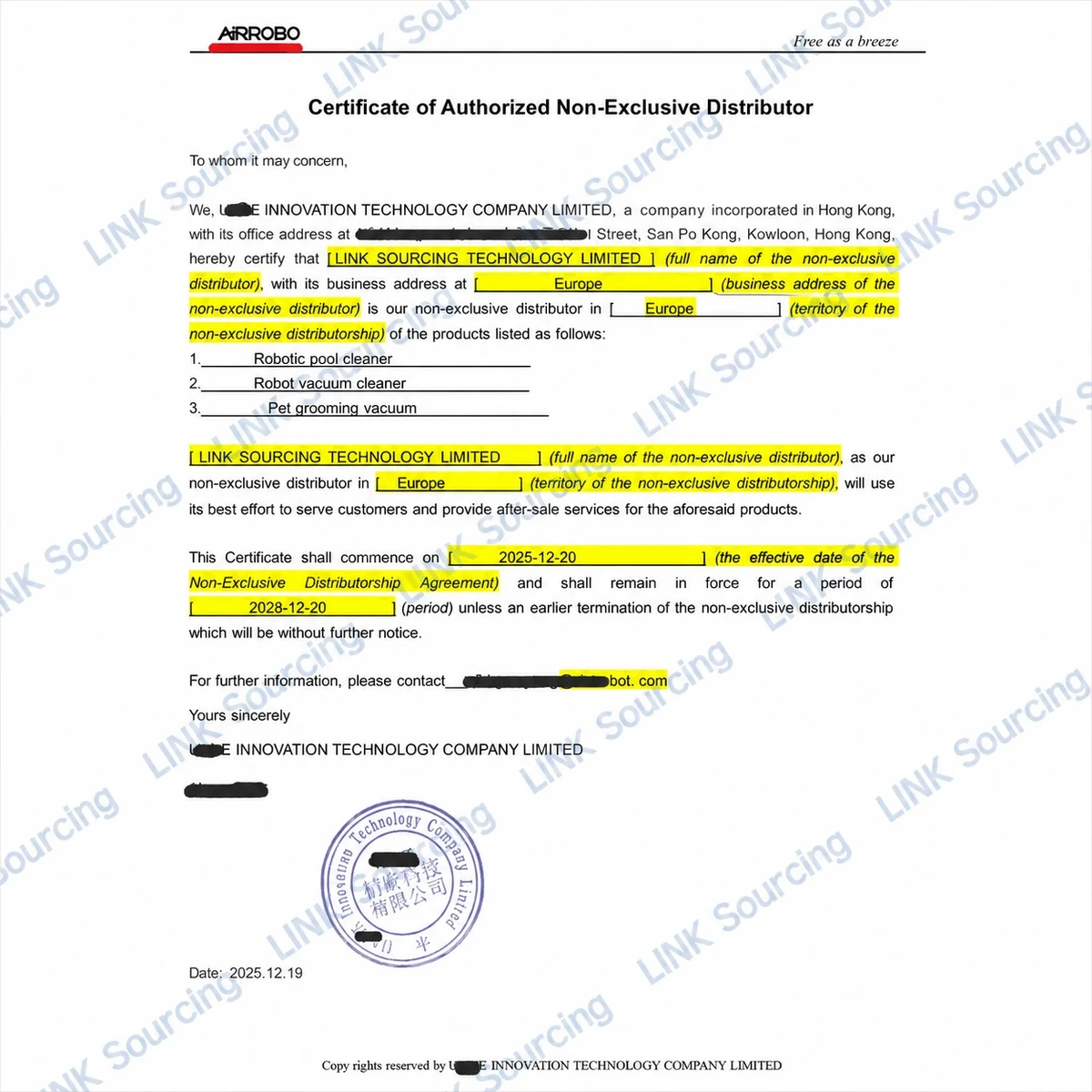 AiRROBO Authorization Letter