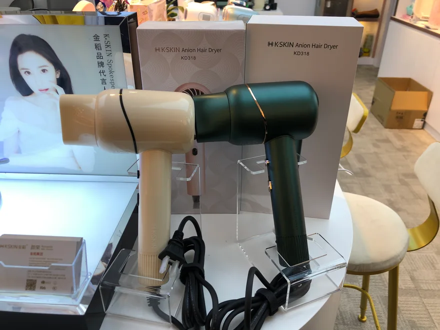 K.SKIN Anion Hair Hair Dryer KD318