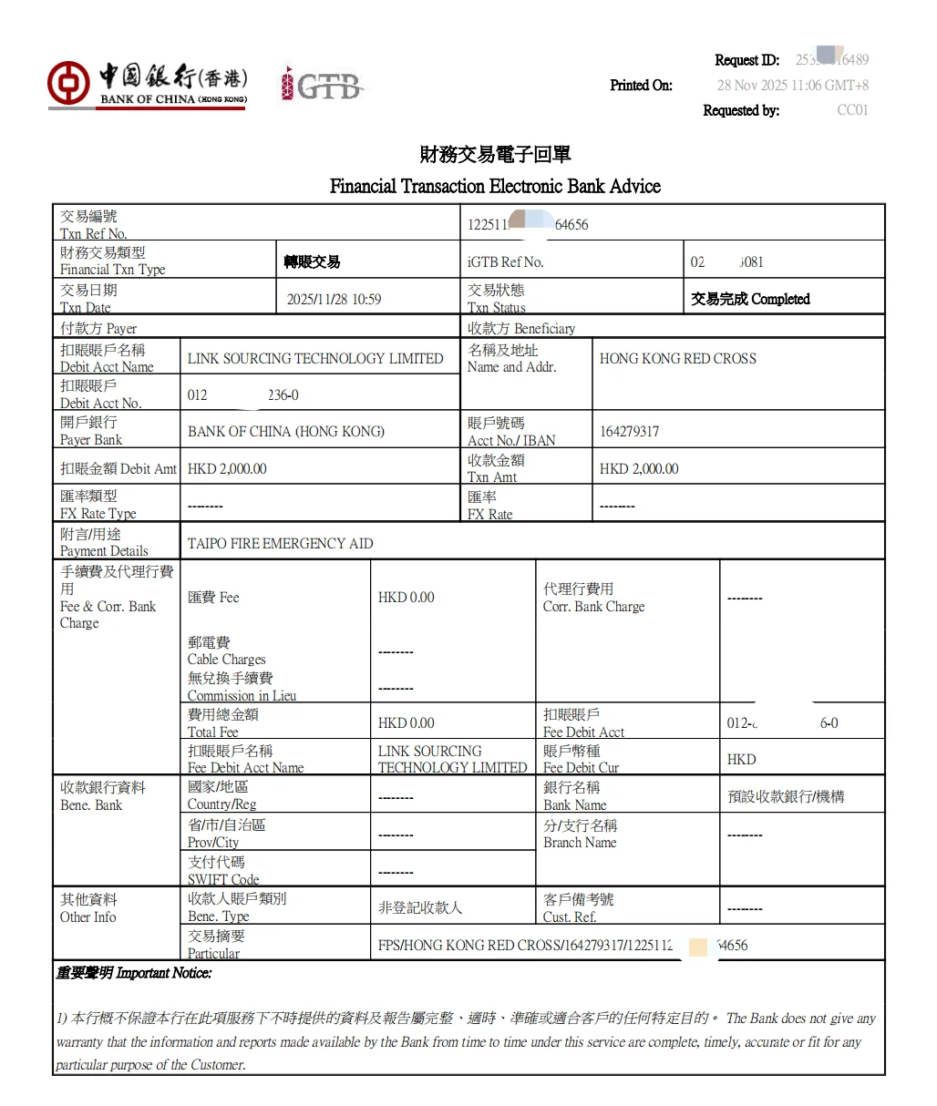Supporting the Hong Kong community.